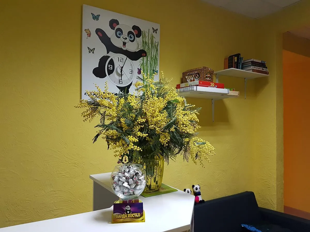 Panda Hostel Sochi